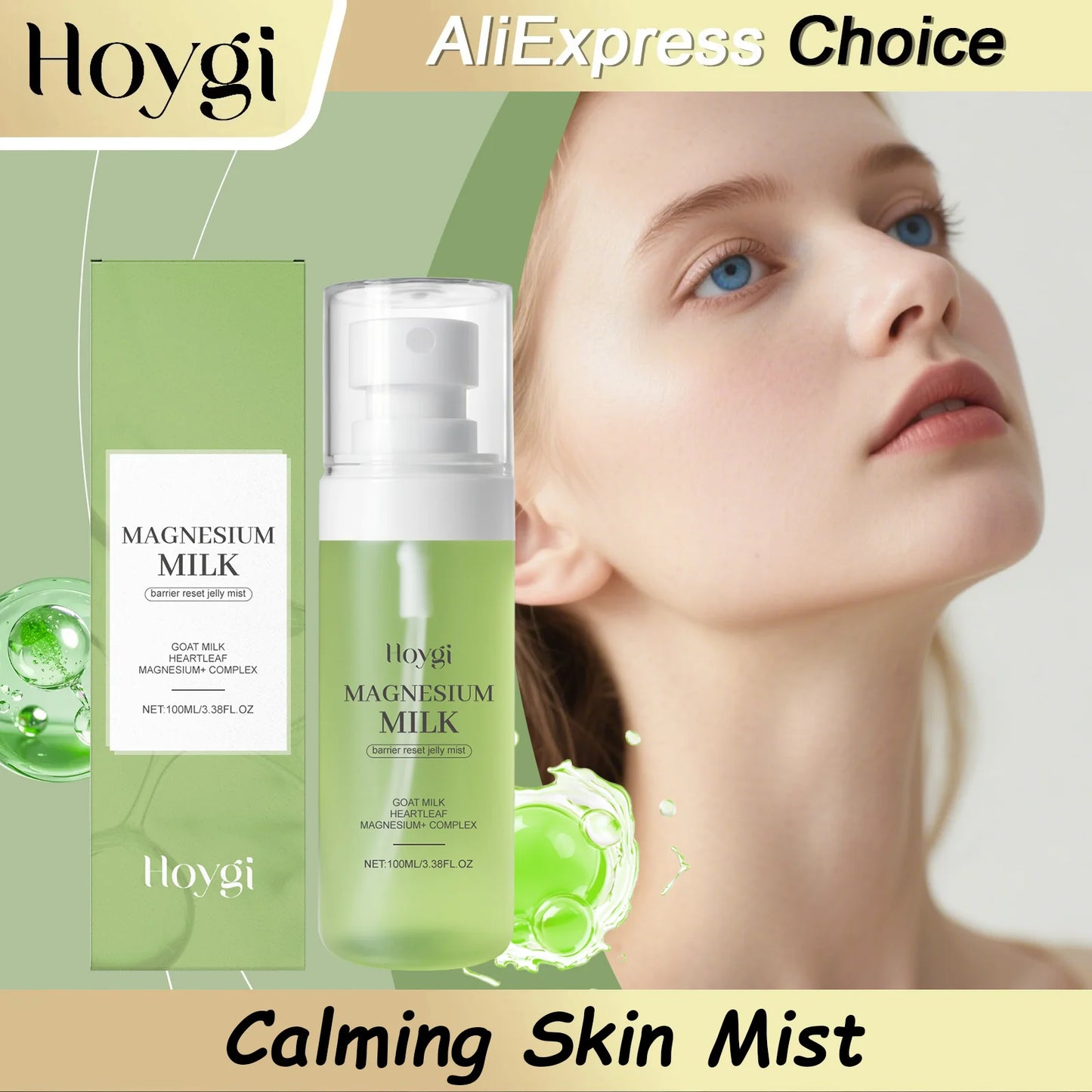 Brume Tonique Visage  – Hydratante, Réparatrice & Éclatante | Sérum Toner Spray